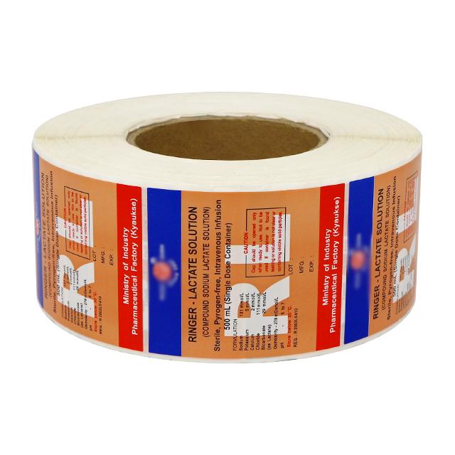 40mm Patterned Vinyl Sticker Roll Pharmaceutical Colorful Adhesive Label 1