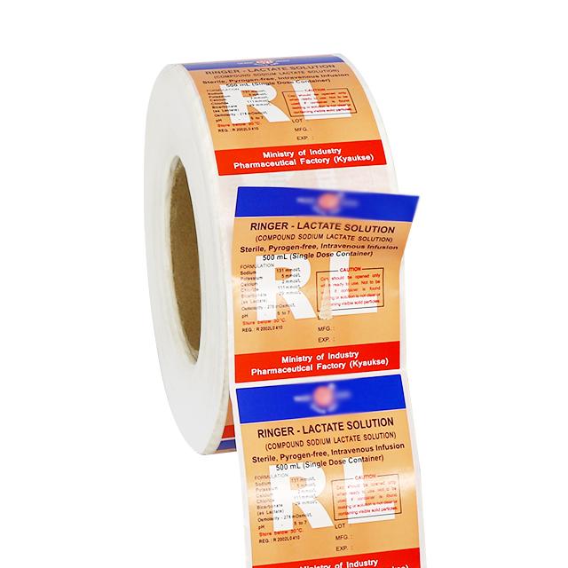 40mm Patterned Vinyl Sticker Roll Pharmaceutical Colorful Adhesive Label 2