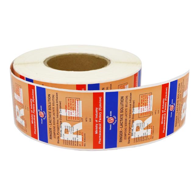 40mm Patterned Vinyl Sticker Roll Pharmaceutical Colorful Adhesive Label 5