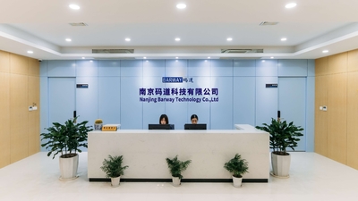 China Nanjing Barway Technology Co., Ltd.