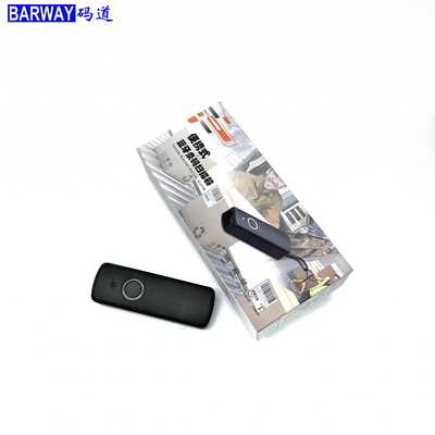 2D Portable Barcode Scanner Mini Wireless Pocket Bluetooth QR Code Scanner