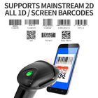 BW-360H Handheld Wired 1D 2D Barcode Scanner Barcode Reader For Supermarket
