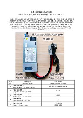 Adjustable current and voltage battery charger 1400W 3-15.8V Adjustable Current Voltage Lead Acid Battery Charger 13.8V Car Voltage Regulator