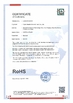 China Nanjing Barway Technology Co., Ltd. certification